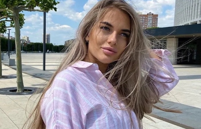 Катя Скалон (фото из Telegram)