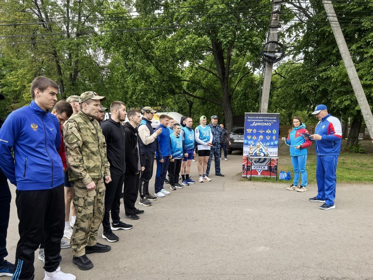    В Курске состоялся легкоатлетический кросс Всероссийского спортивного общества "Динамо"