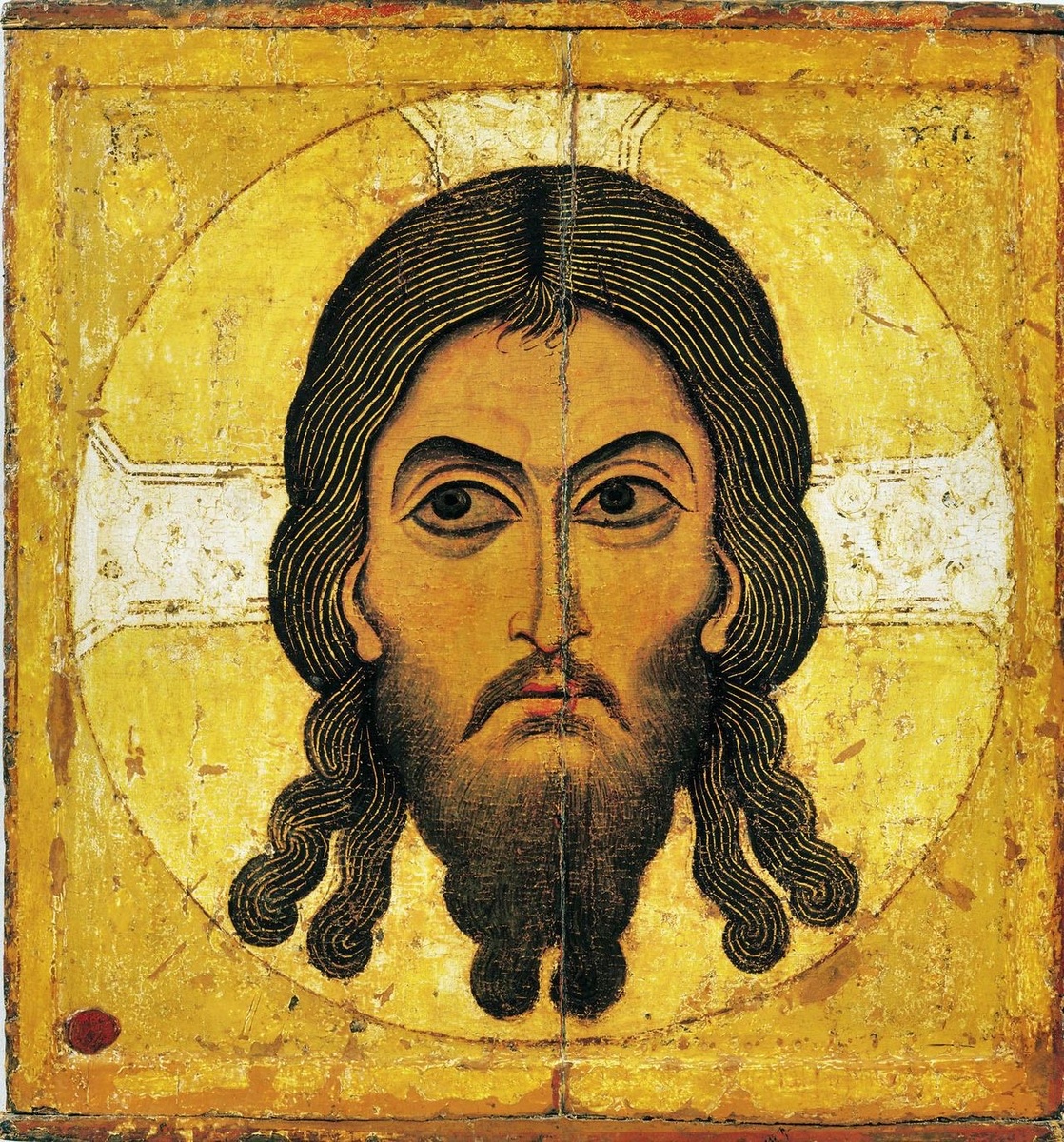 Спас Нерукотворный. Новгородская школа иконописи, около 1100 г. 