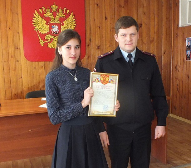 В Иркутской области 16-летняя девушка помогла задержать преступников