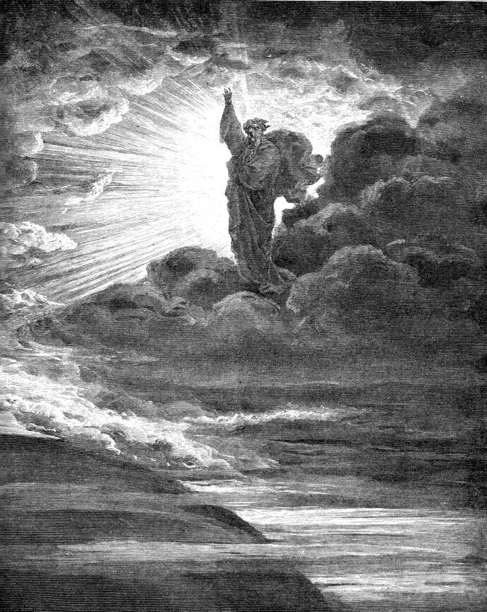 Да будет Свет!..