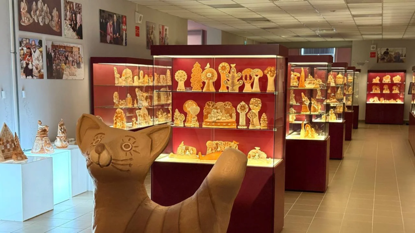    Министерство культуры Нижегородской области