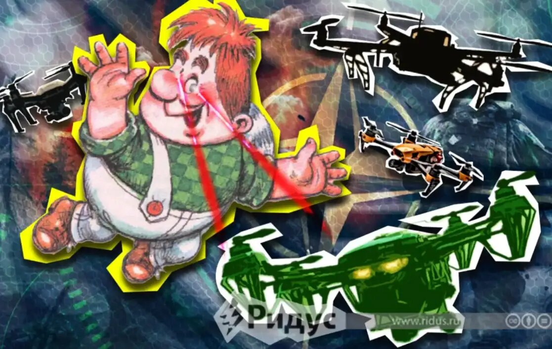    Коллаж. © «Ридус»