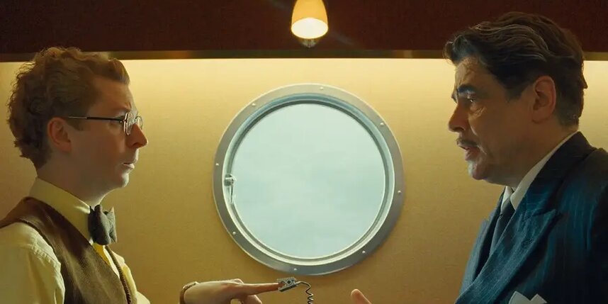    кадр из фильма