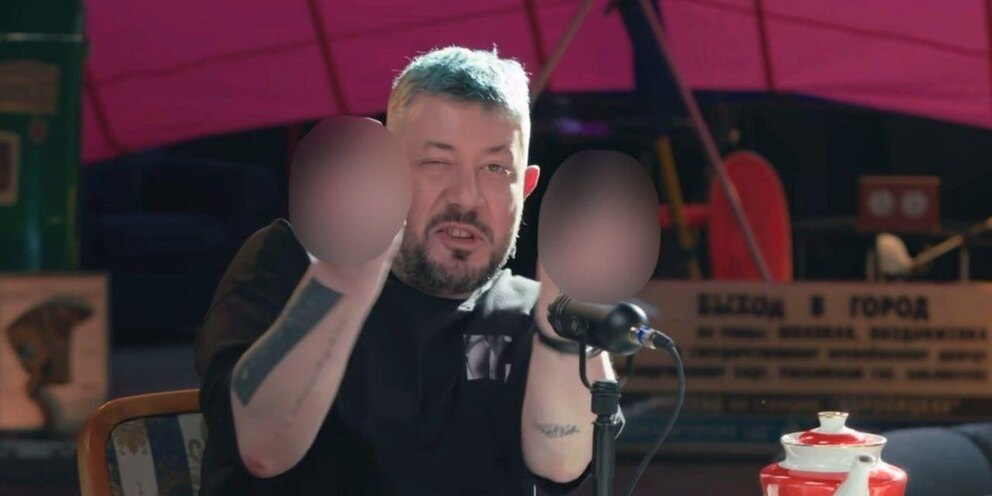 Артемий Лебедев