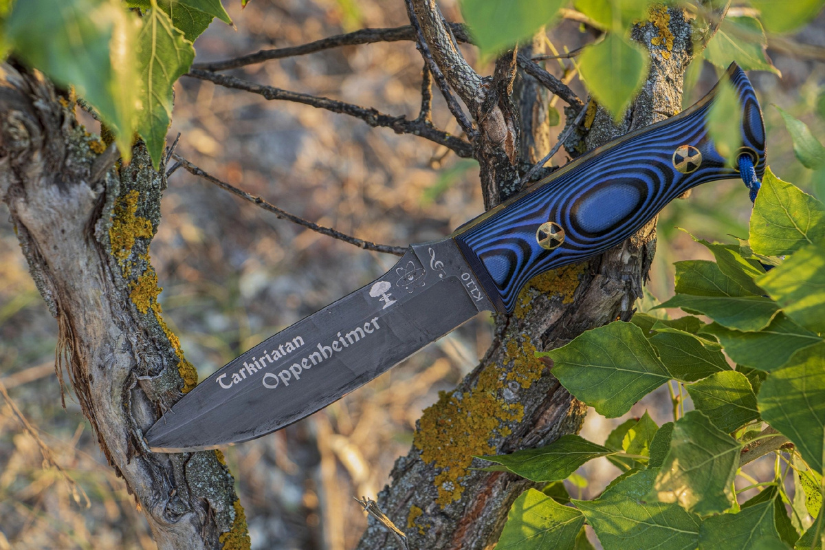 Холодное оружие...