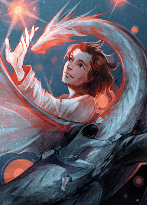 Иллюстрация Юлии Биленко к книге «На Онатару. Летопись небесного пловца», автор Екатерина Коробова 