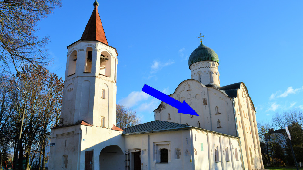    Великий Новгород и его церковь Иоанна на Опоках