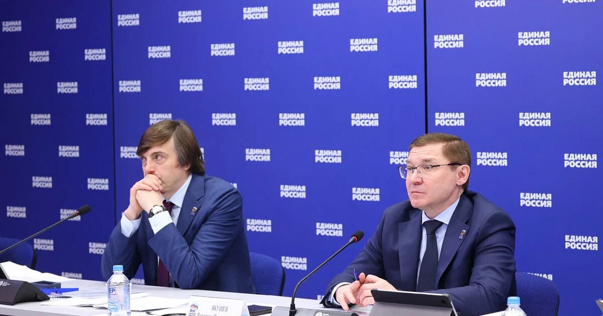 Фото: Единая Россия
