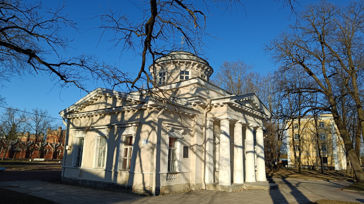 Петергоф, Дача Струкова