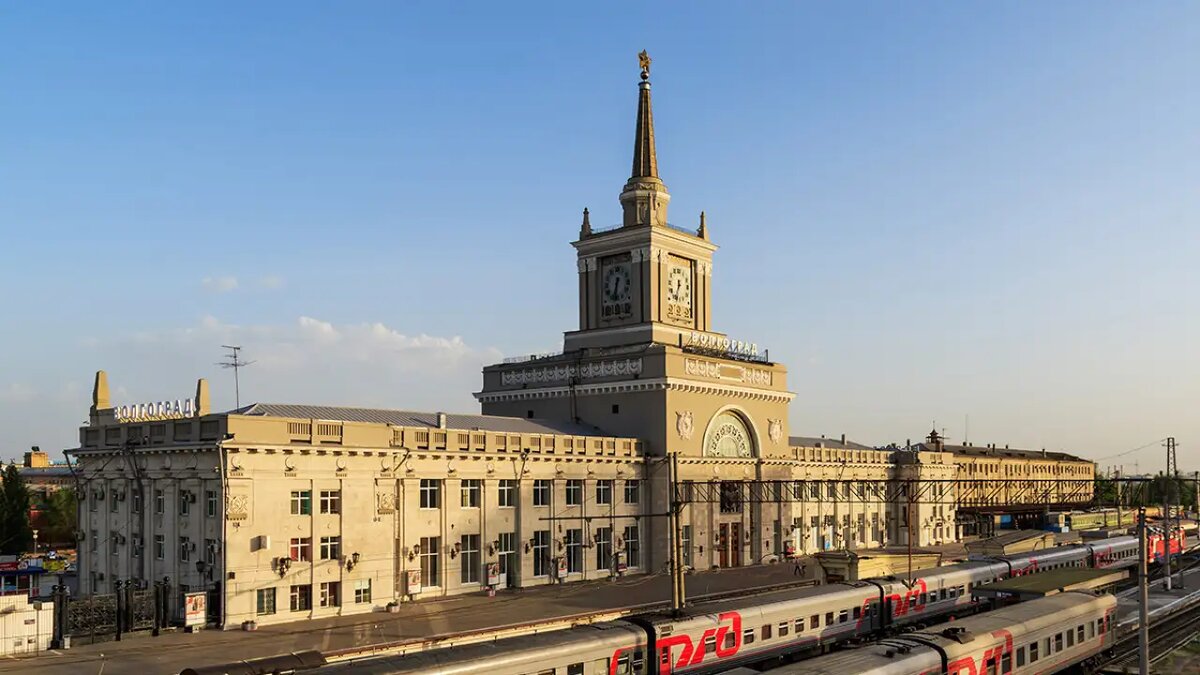    Волгоград.