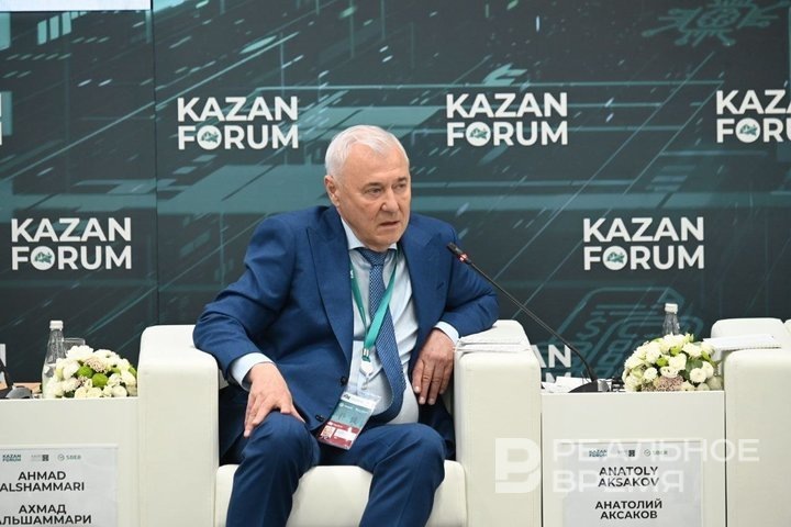 Фото: Динар Фатыхов