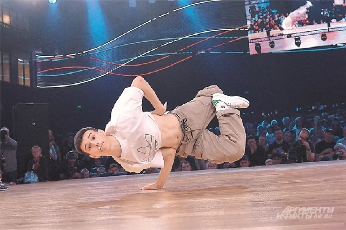    В Пскове пройдут всероссийские соревнования по брейкингу