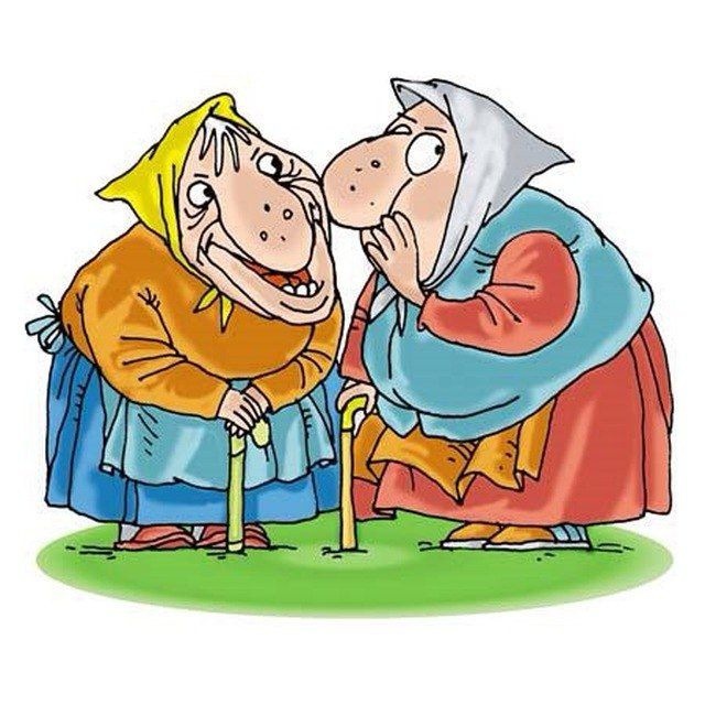 Из открытых источников.