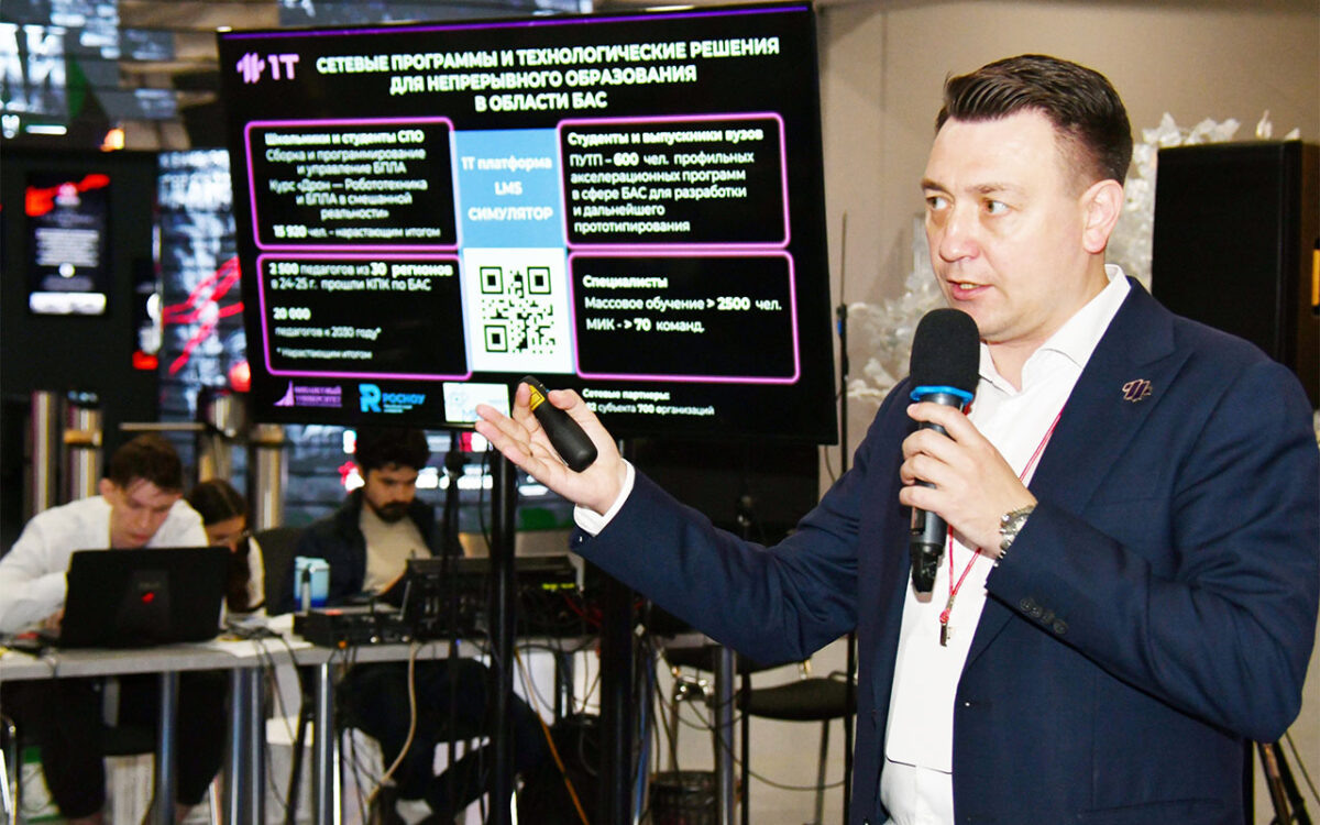    Фото: Вадим Мелешко