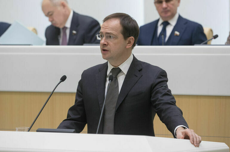   Пресс-служба Совета Федерации