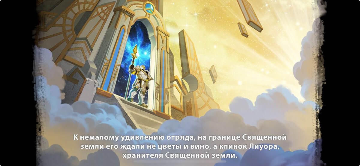 На такие картинки всегда приятно смотреть