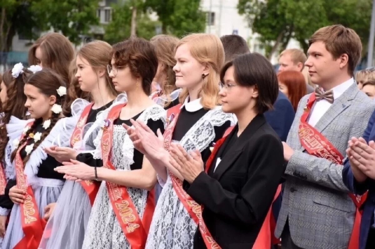    С 26 мая оренбургские школьники уйдут на каникулы