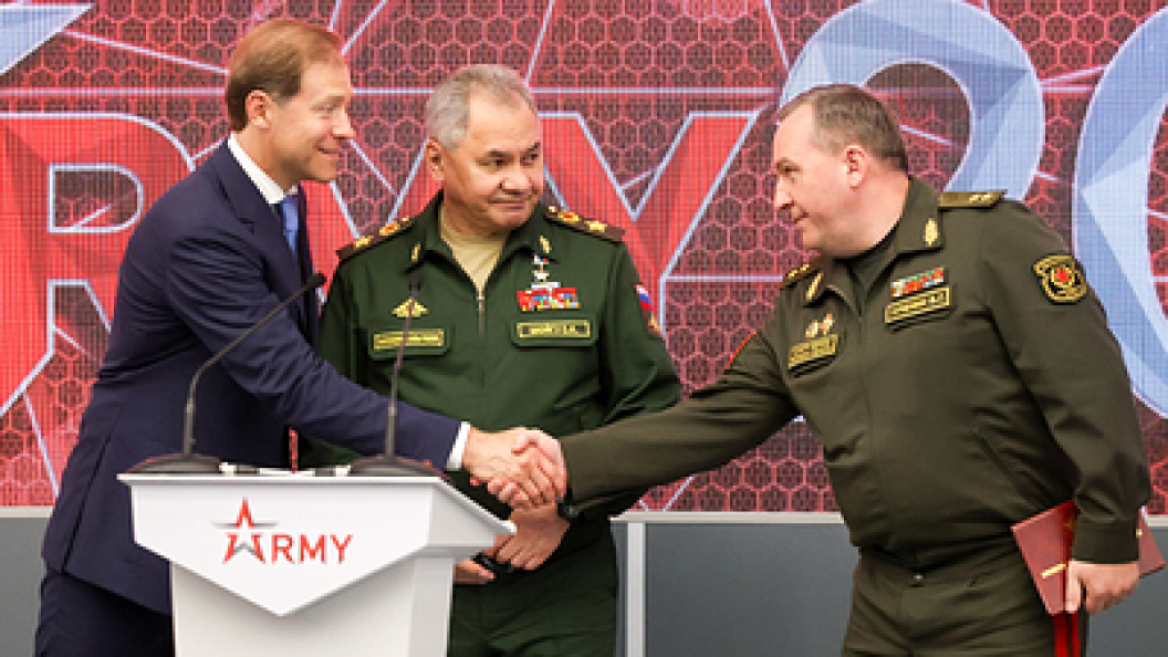    Фото: Petrov Sergey/Globallookpress