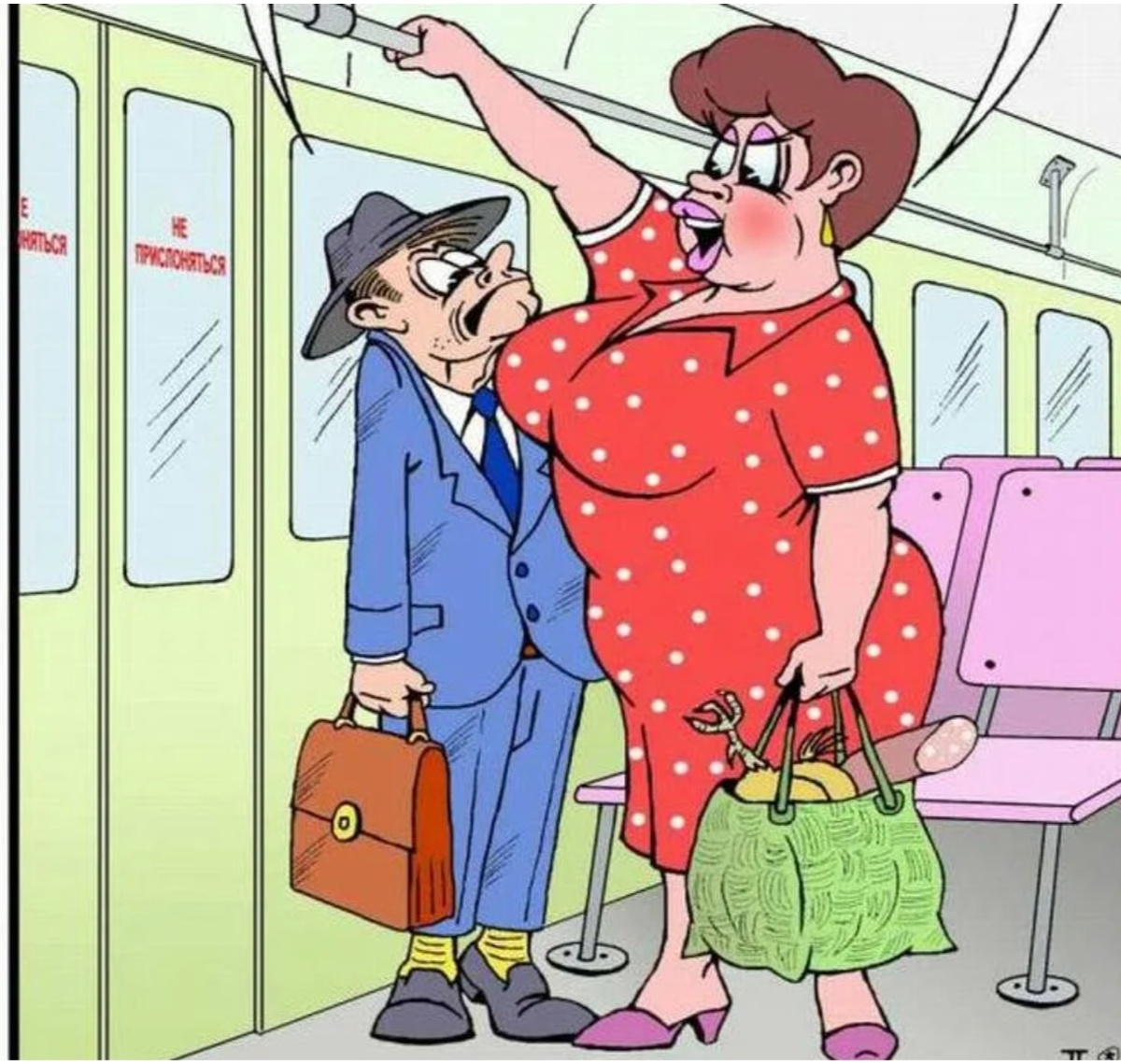 Из свободного доступа