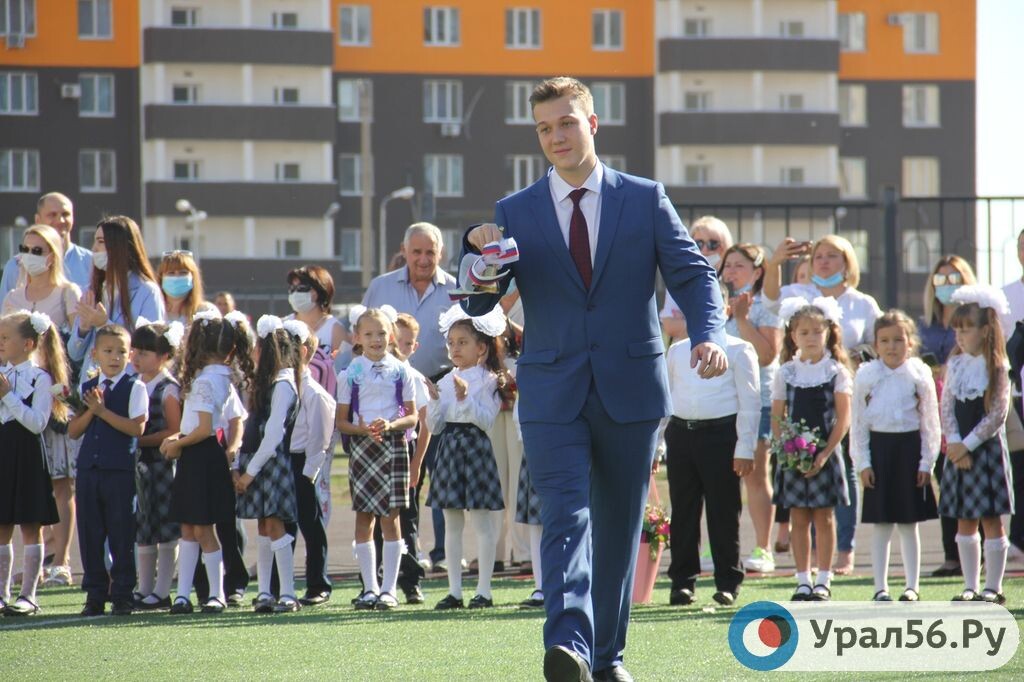    24 мая во всех школах Оренбургской области пройдет последний звонок