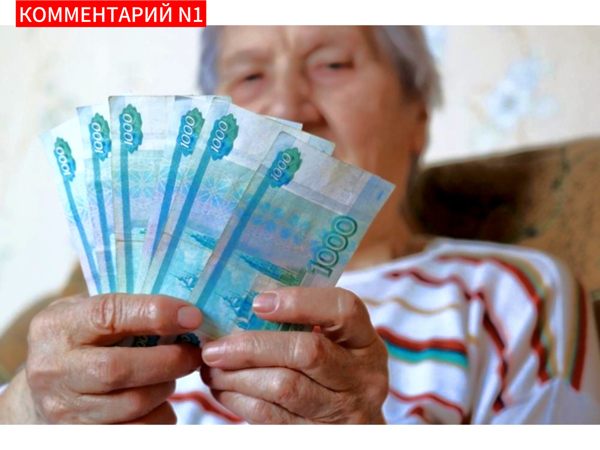 Но и лучше - тоже