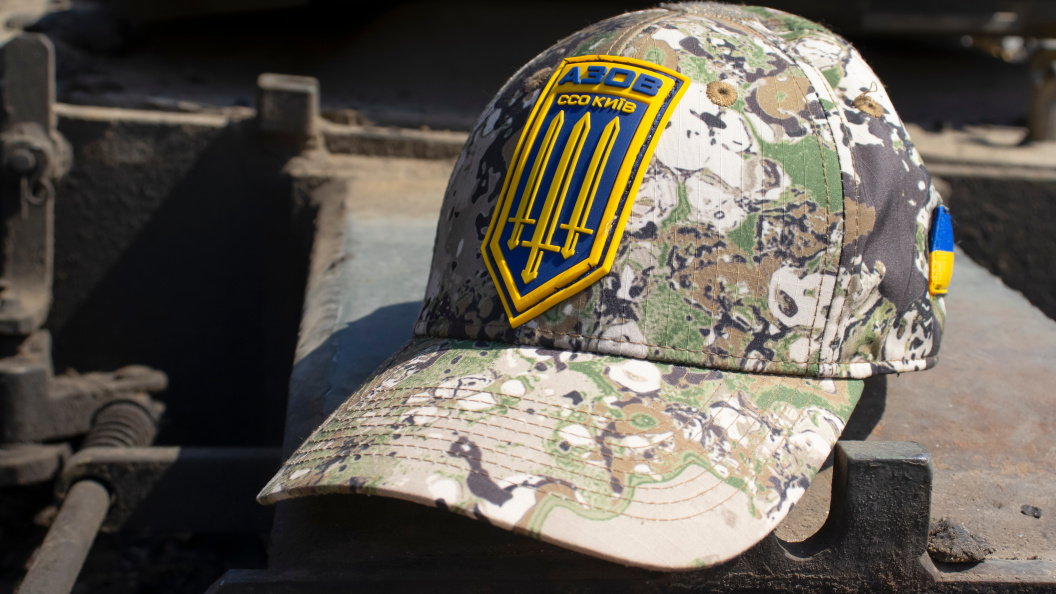    Фото: Царьград