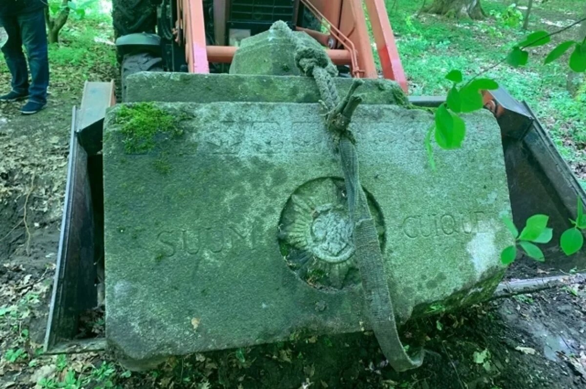    В Макс Ашманн парке перенесли постамент памятника воинам Первой мировой