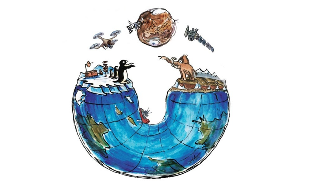 Источник: страница Пущинской конференции «Проблемы криосферы Земли» ВКонтакте