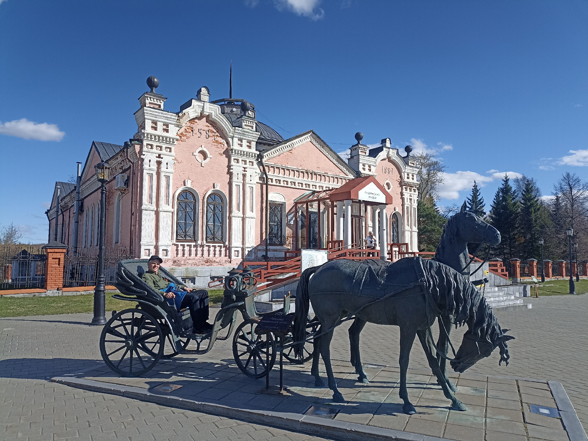 Здание Губреского музея