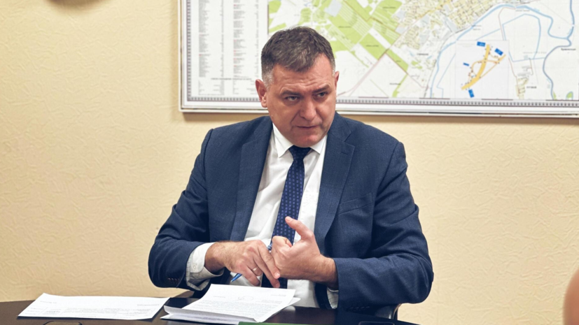    Администрация города Новочеркасска Ростовской области