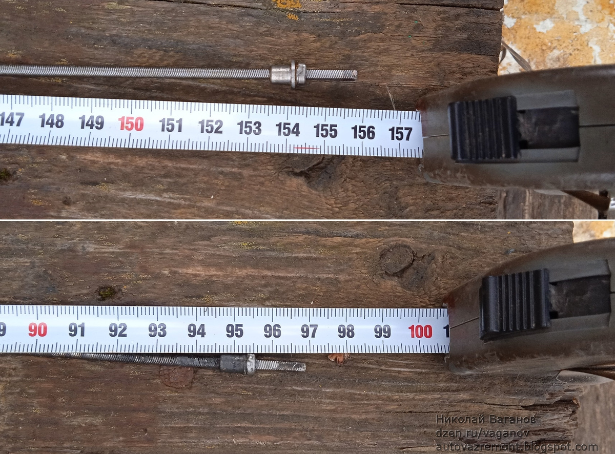 Запчасти на фото: 148149