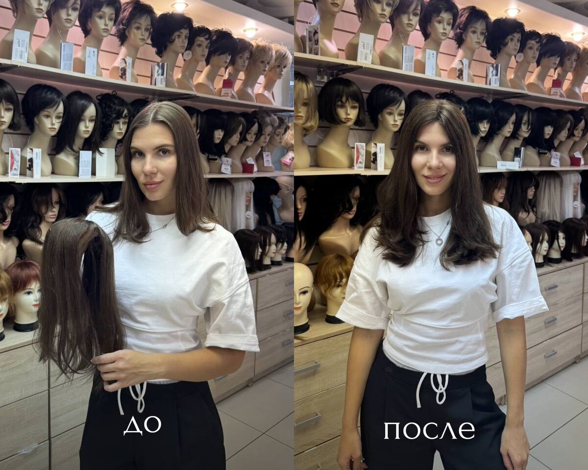 Накладка из натуральных волос Moresso 13x13