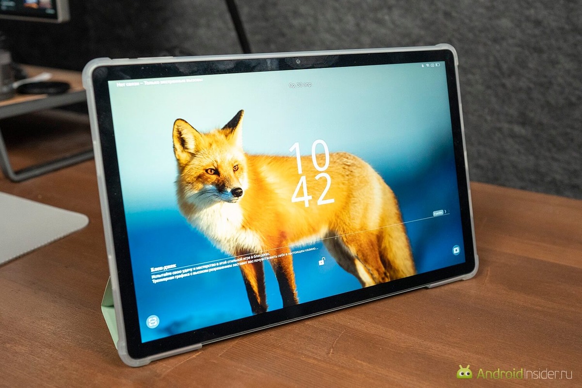    Совсем недорогой, но очень большой.