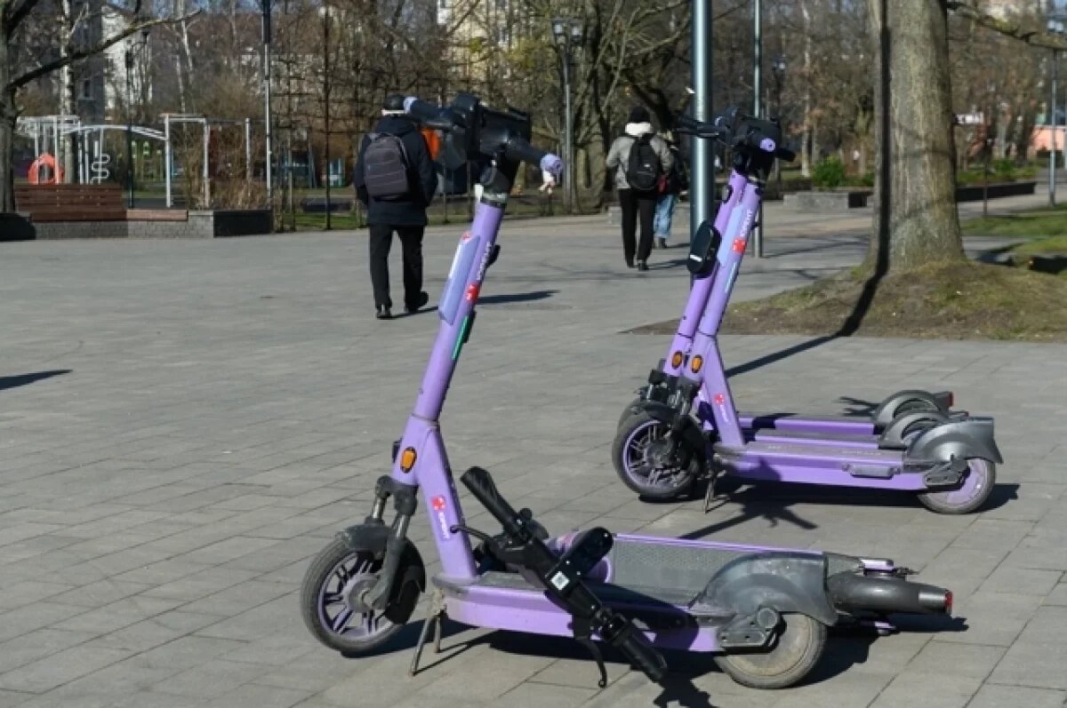    Сервисы аренды электросамокатов перестали работать в Челябинске