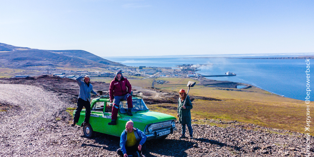 Певек: на краю земли