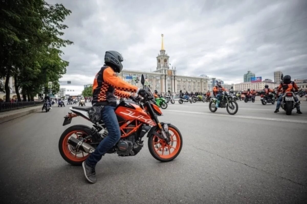    В Екатеринбурге из-за фестиваля «Движение» закроют несколько улиц