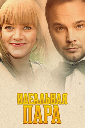 Из открытых источников интернета 