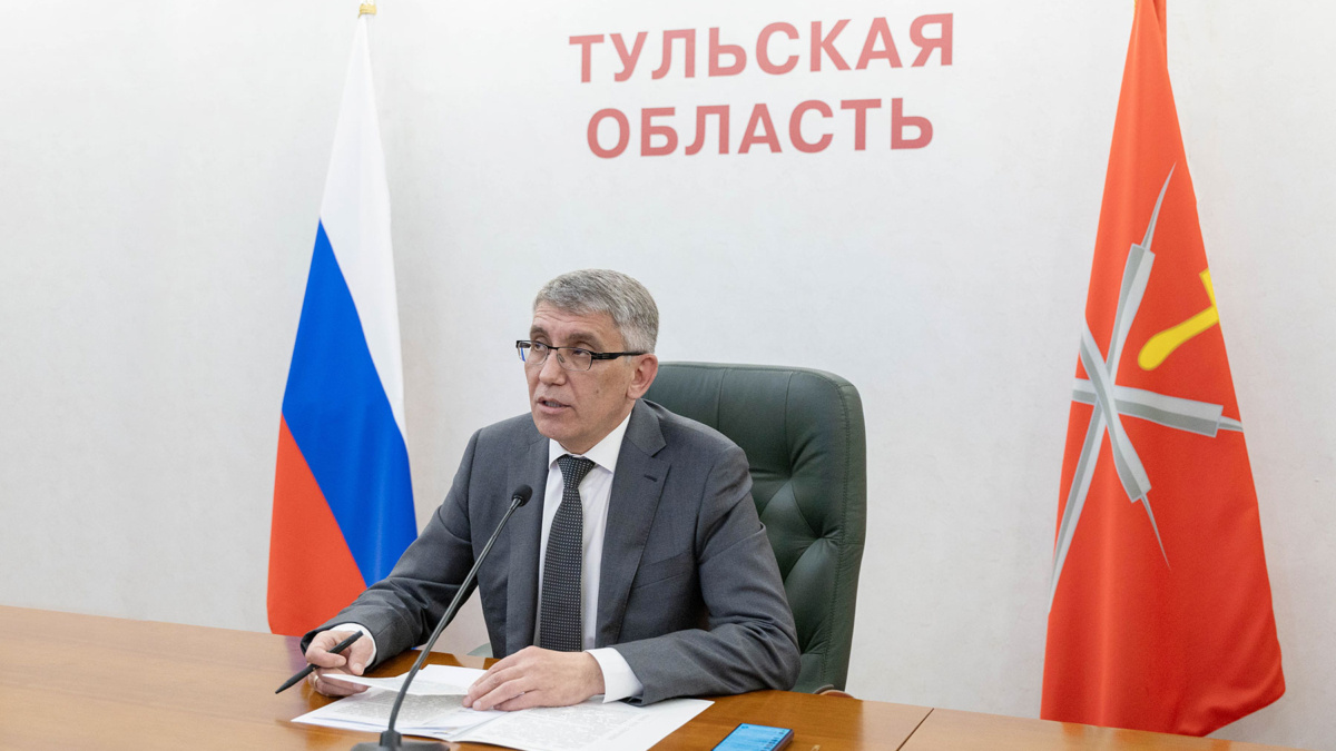 Правительства Тульской области📷
