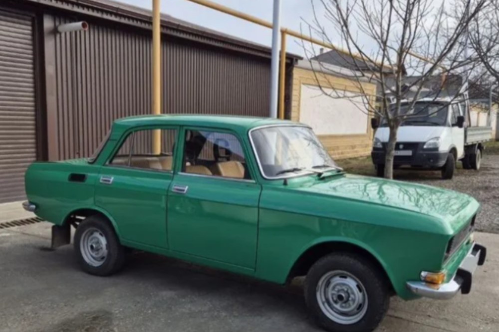    скриншот Avito.ru