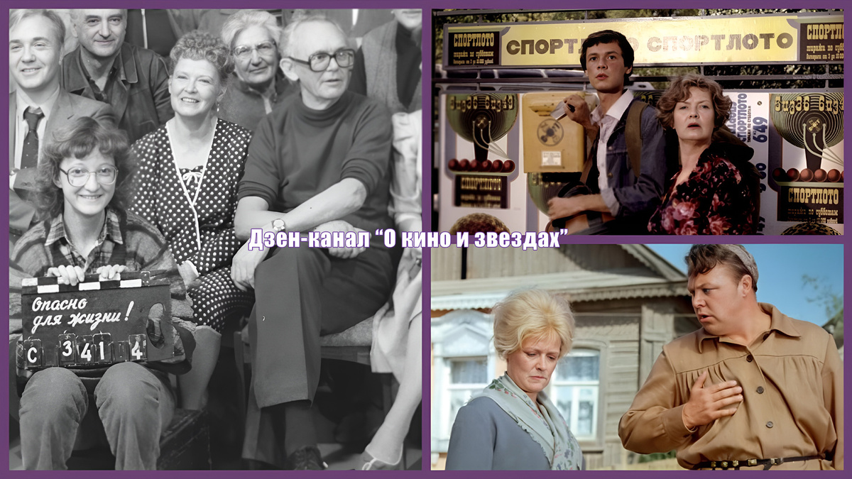 Коллаж сделан и обработан авторами канала "О КИНО И ЗВЕЗДАХ"