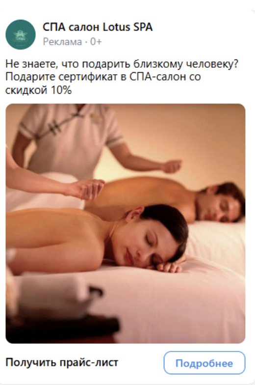 -1-2