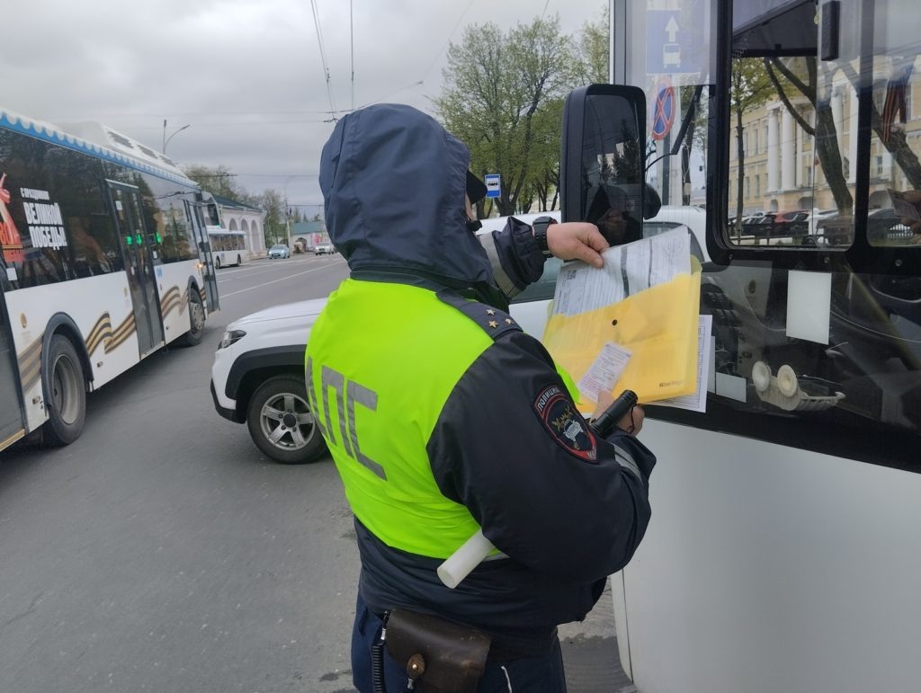    ПБДД ОГИБДД УМВД России по г.Костроме