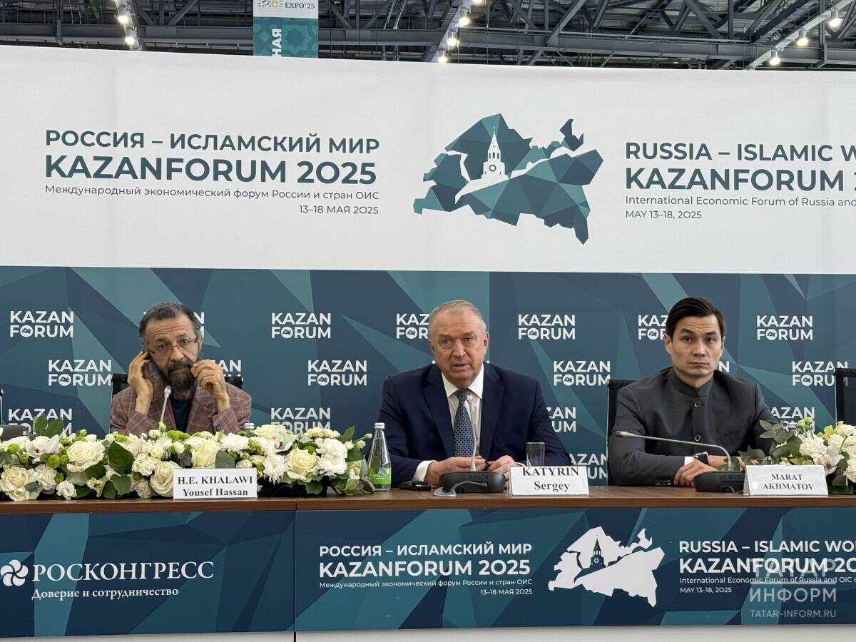 Фото: © Надежда Гордеева / «Татар-информ»