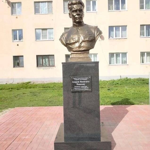    Памятник А.Н. Пашкову в Беломорске. Фото: администрация Беломорского района