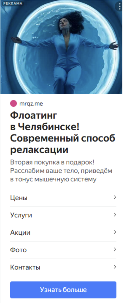 -2-3