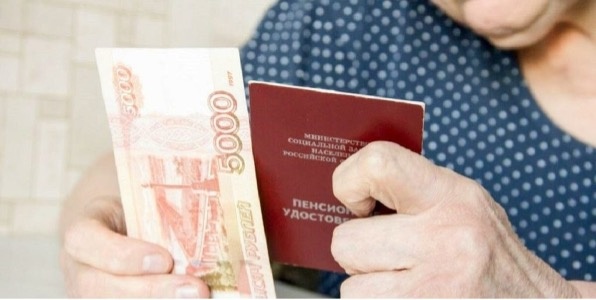 В Госдуме назвали трудовой стаж для назначения пенсии в 2025 году