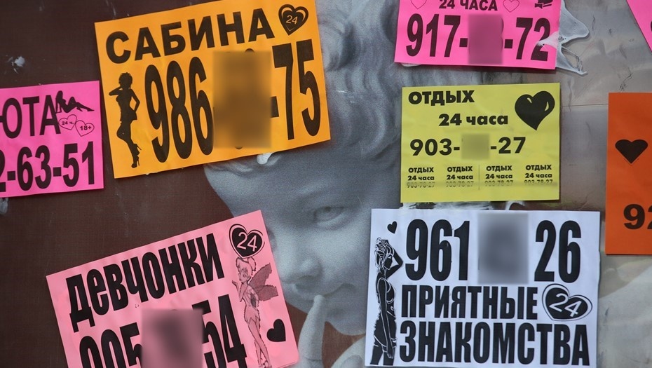    Автор фото: Ковалев Петр/"ДП"