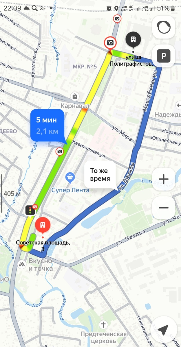 Предполагаемый маршрут. 