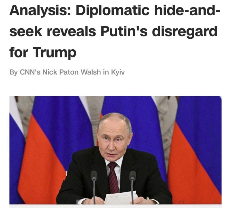    Путин и Трамп оставляют Зеленского в дураках, проигнорировав мирные переговоры в Турции